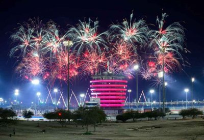 انطلاق مهرجان BEYON للسرعة ضمن الاحتفالات بالعيد الوطني المجيد 