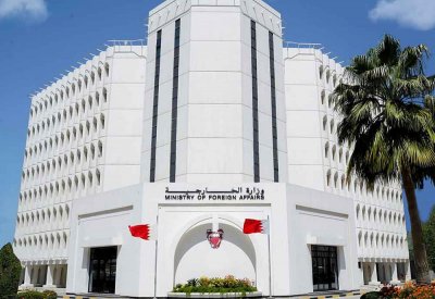 مملكة البحرين ترحب بقرار الجمعية العامة للأمم المتحدة بشأن الوقف الإنساني الفوري لإطلاق النار في قطاع غزة