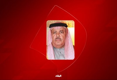 عبدالرحمن بن أحمد الدوسري يهنئ جلالة الملك المعظم وسمو ولي العهد رئيس مجلس الوزراء بالأعياد الوطنية