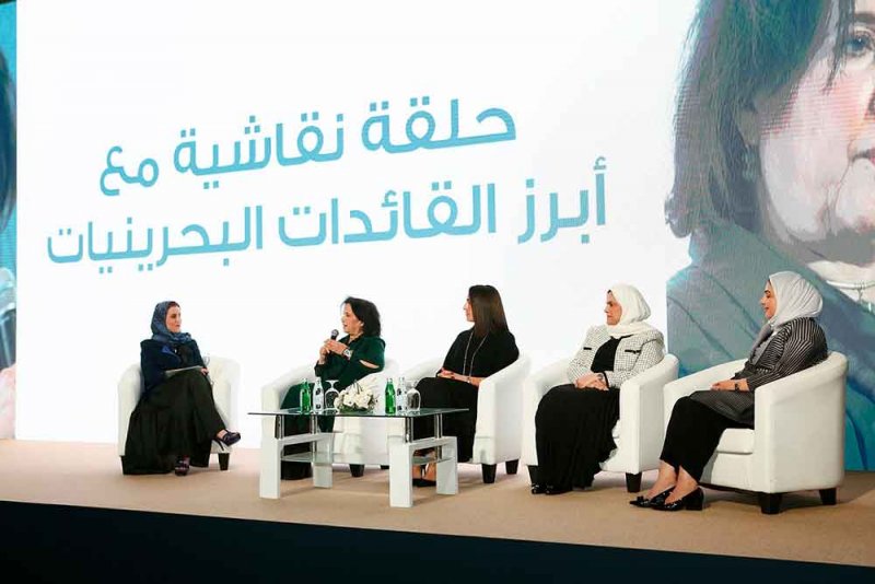 بنك السلام يختتم بنجاح برنامج “قائدات السلام” لتمكين المرأة