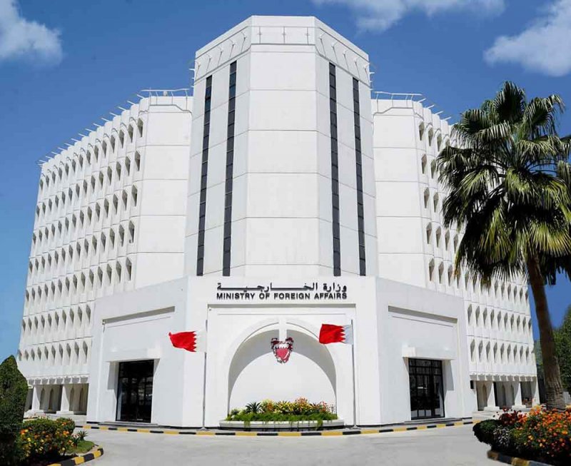 مملكة البحرين ترحب بقرار الجمعية العامة للأمم المتحدة بشأن الوقف الإنساني الفوري لإطلاق النار في قطاع غزة