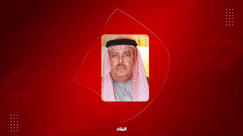 عبدالرحمن بن أحمد الدوسري يهنئ جلالة الملك المعظم وسمو ولي العهد رئيس مجلس الوزراء بالأعياد الوطنية