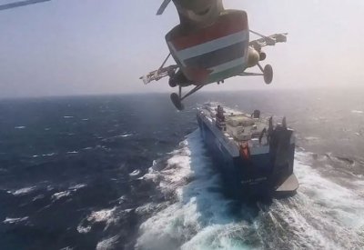 إيران تحذر من تشكيل قوة في البحر الأحمر مدعومة من أميركا