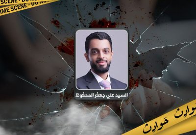 براءة رجل من الاستيلاء على قطعة أرض مملوكة لآخر