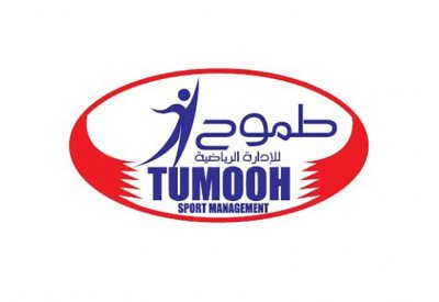 النادي الأهلي يثمن دعم شركة طموح لفريق الكرة