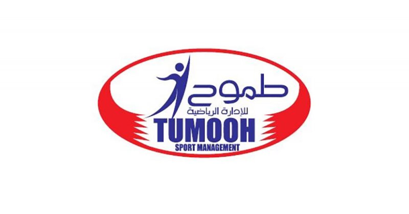 النادي الأهلي يثمن دعم شركة طموح لفريق الكرة