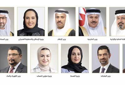 وزراء ومسؤولون: الشرطة بذلوا مهجهم لبحرين آمنة
