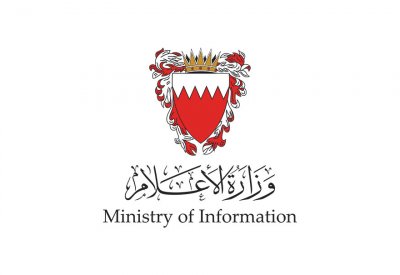 "الإعلام": حذف 150 مقطعا من المشاهد واللقطات غير القانونية