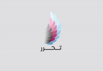 طلاب العلاقات العامة في جامعة البحرين ينظمون فعالية "تحرر"