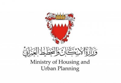 مواطنون: التوجيهات الملكية بتوزيع 6800 وحدة سكنية أثلجت الصدور وأدخلت الفرح لكل بيت