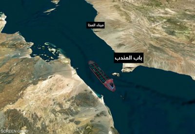 اشتعال النار في سفينة بالبحر الأحمر أصيبت بقذيفة