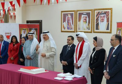 وزارة العمل تحتفل بالأعياد الوطنية