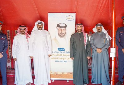 المحافظة الجنوبية تكّرم الفائزان بجائزة سمو الشيخ ناصر بن حمد آل خليفة الأسبوعية لأفضل مخيم في موسم البر