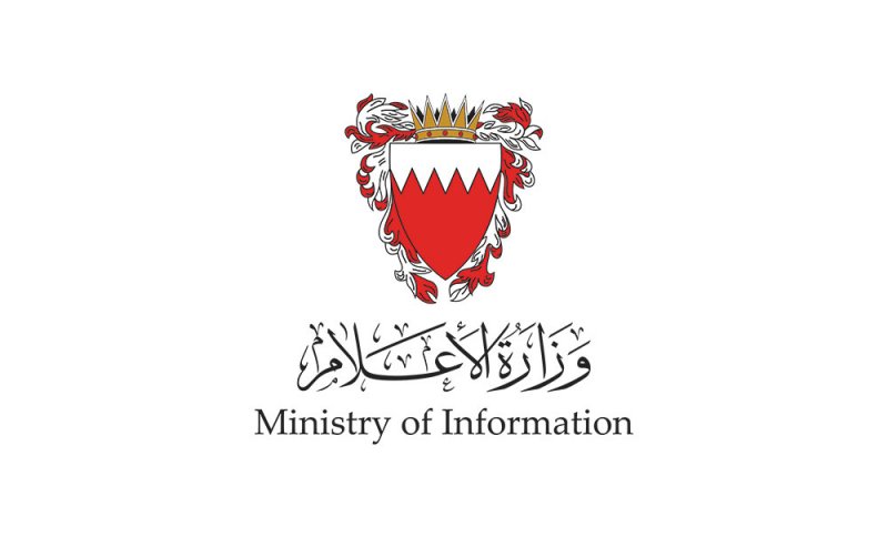 "الإعلام": حذف 150 مقطعا من المشاهد واللقطات غير القانونية