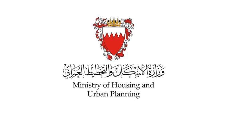 مواطنون: التوجيهات الملكية بتوزيع 6800 وحدة سكنية أثلجت الصدور وأدخلت الفرح لكل بيت