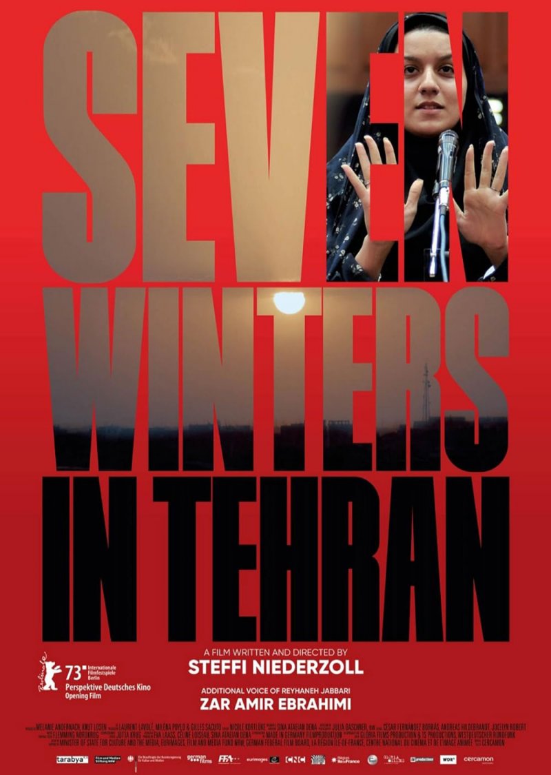 فيلم "Seven Winters in Tehran" عندما تدافع امرأة عن حقوقها