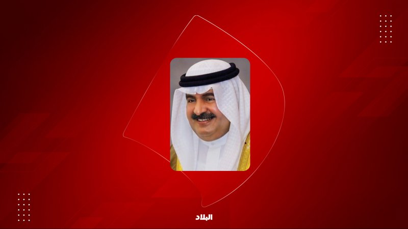 سمو ولي العهد رئيس مجلس الوزراء يتلقى برقية تهنئة من مستشار صاحب السمو الملكي ولي العهد رئيس مجلس الوزراء بمناسبة الأعياد الوطنية