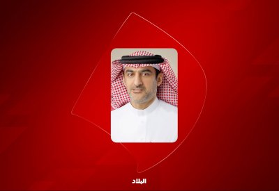 القائد: كلمة معالي وزير الداخلية في يوم شرطة البحرين أكدت كفاءة منظومة الخدمات الإلكترونية