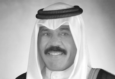 التلفزيون الحكومي الكويتي يعلن وفاة أمير الكويت الشيخ نواف الأحمد الجابر الصباح