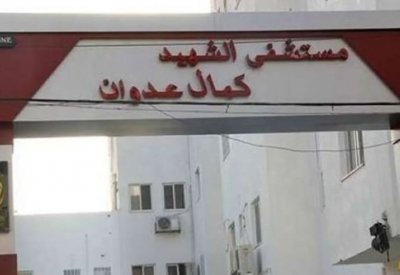 12 رضيعا بحضانات مستشفى في غزة "من دون ماء ولا غذاء"