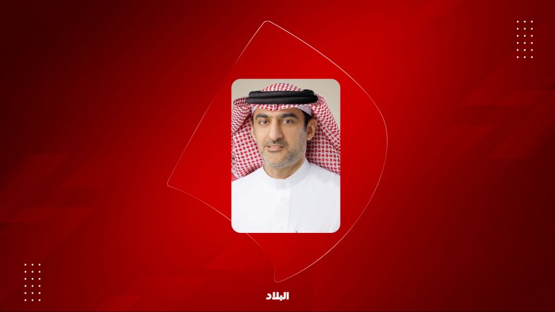 القائد: كلمة معالي وزير الداخلية في يوم شرطة البحرين أكدت كفاءة منظومة الخدمات الإلكترونية