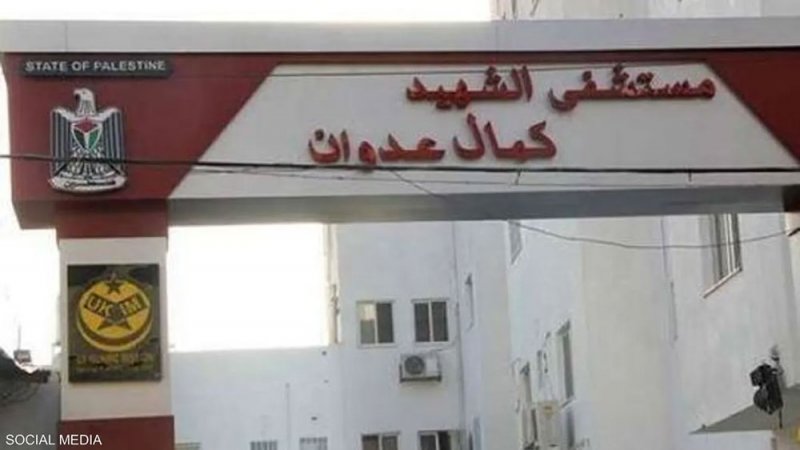12 رضيعا بحضانات مستشفى في غزة "من دون ماء ولا غذاء"