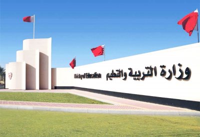 “التربية”: رفع أسوار المدارس لا يعالج سلوكيات الطلبة