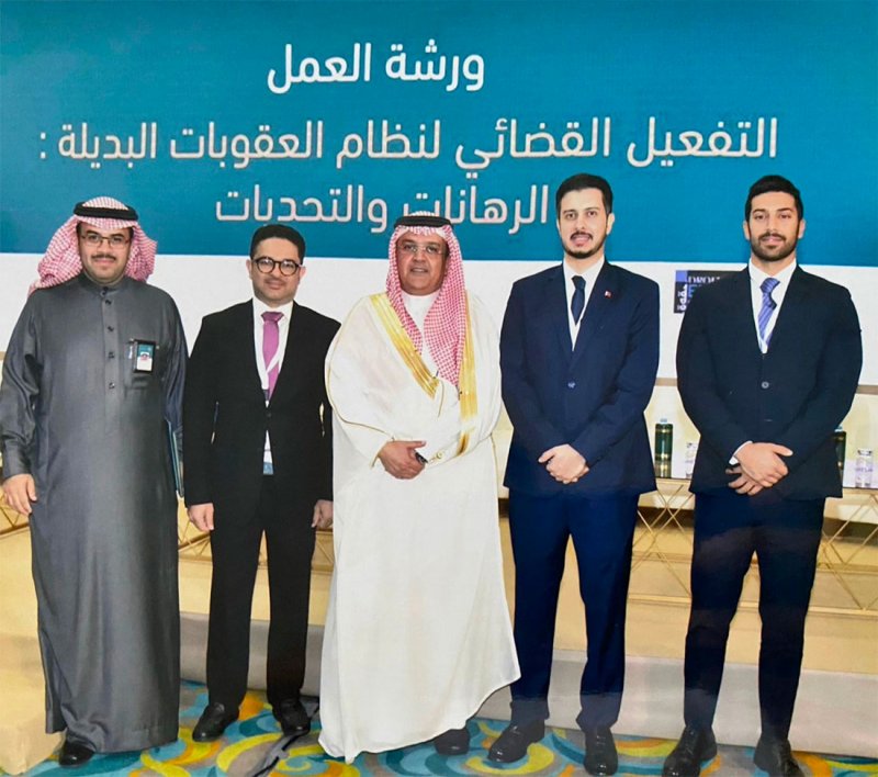 النيابة العامة تشارك في ورشة عمل بالمغرب حول العقوبات البديلة