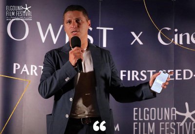 الجونة السينمائي يطلق صندوق تأسيسي لتوفير الدعم المالي اللازم لصناع الأفلام