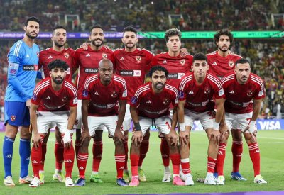 تعرف على تشكيلة الأهلي المصري في نصف نهائي كأس العالم