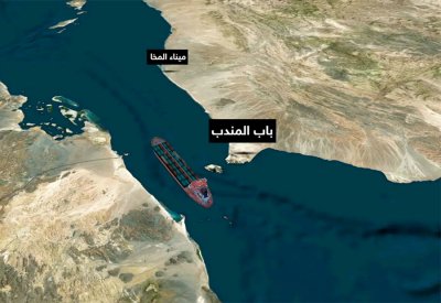 التجارة بين الشرق والغرب تتباعد بسبب هجمات البحر الأحمر