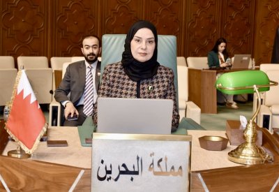 سفيرة البحرين لدى مصر تشارك في فعاليات الدورة الوزارية الحادية والثلاثين للجنة الأمم المتحدة