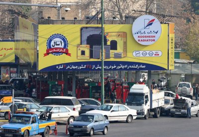 هجوم إلكتروني يعطل توزيع الوقود في 60% من المحطات في إيران