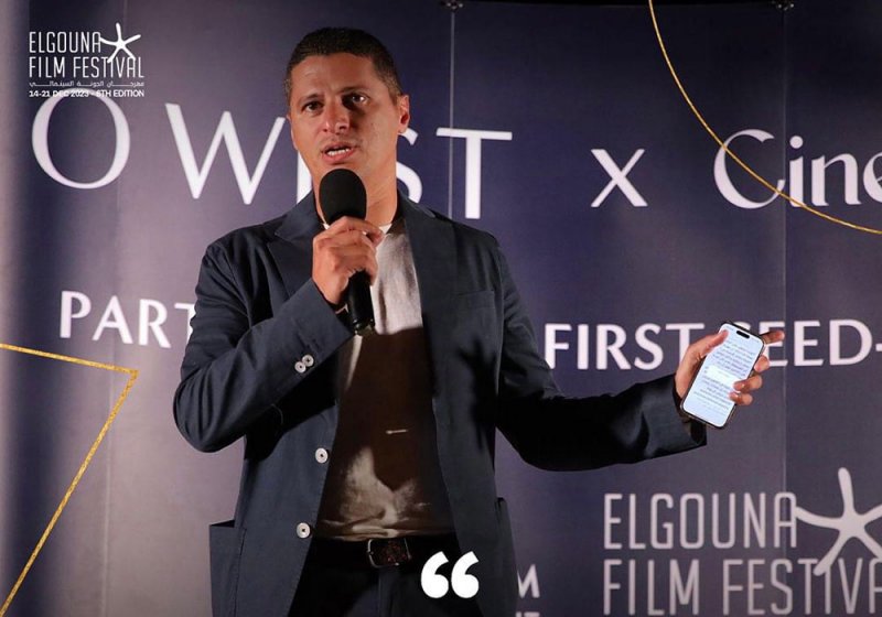 الجونة السينمائي يطلق صندوق تأسيسي لتوفير الدعم المالي اللازم لصناع الأفلام