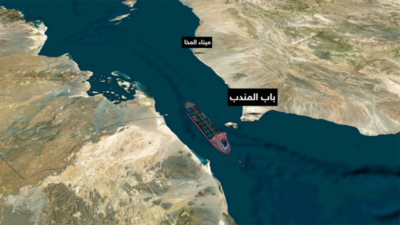 التجارة بين الشرق والغرب تتباعد بسبب هجمات البحر الأحمر
