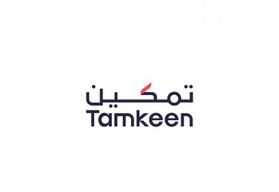 "تمكين" تعقد شراكة إستراتيجية مع بوليتكنك البحرين لدعم عدد من برامج التلمذة المهنية
