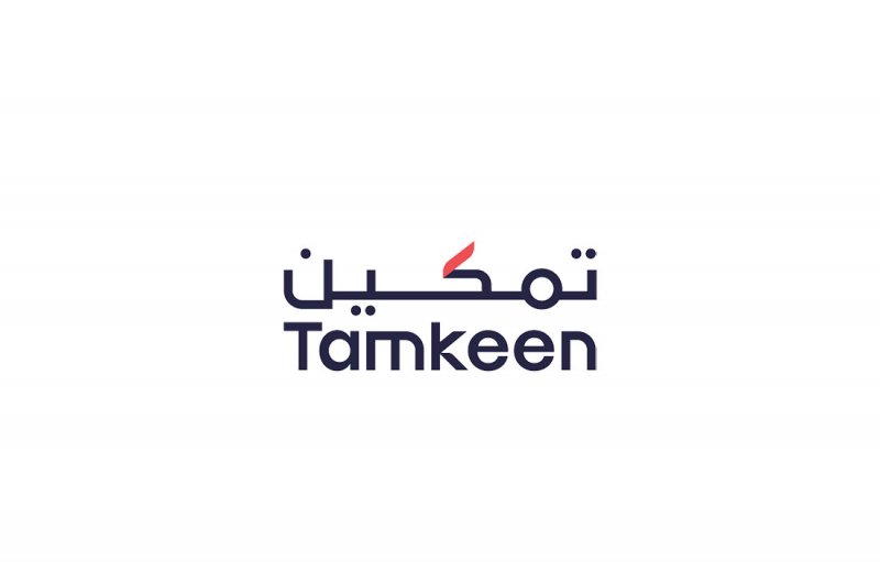 "تمكين" تعقد شراكة إستراتيجية مع بوليتكنك البحرين لدعم عدد من برامج التلمذة المهنية