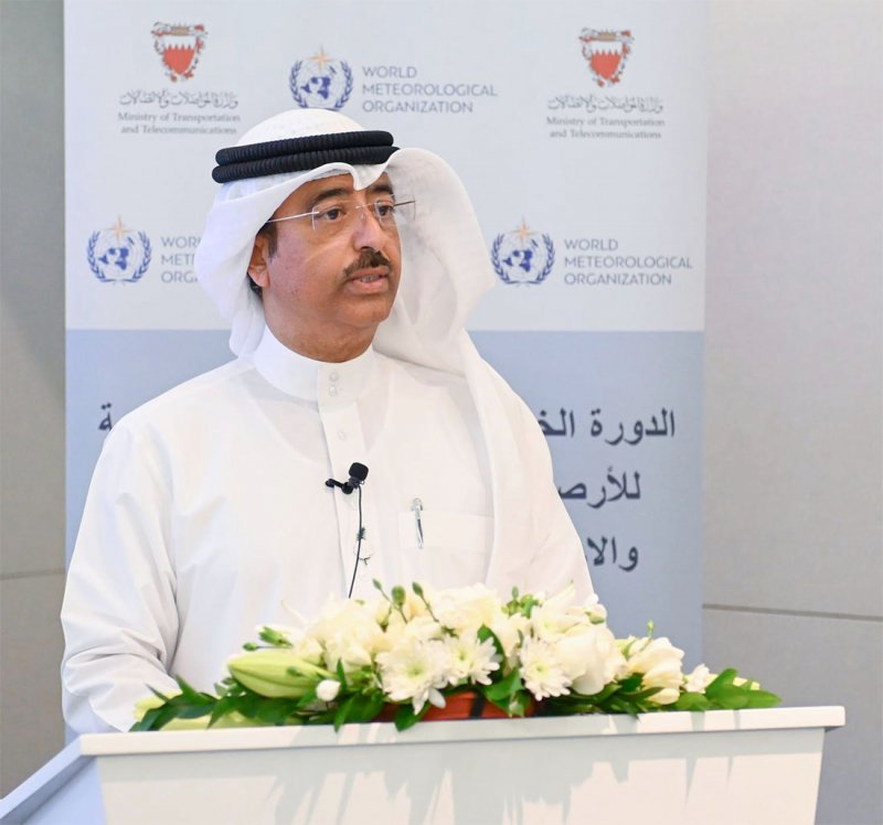 مملكة البحرين تستضيف اجتماع الدورة الخمسين للجنة المعنية بالأعاصير المدارية