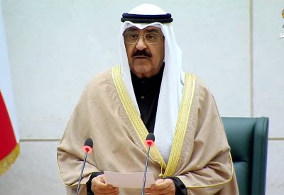 الكويت.. الشيخ مشعل الأحمد الصباح يؤدي اليمين أميرا للبلاد