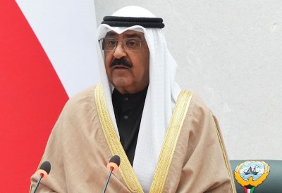 بالفيديو: خطاب أمير الكويت الشيخ مشعل الأحمد الصباح بعد أدءه اليمين الدستورية