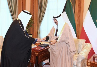 استقالة الحكومة الكويتية