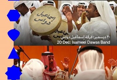 أنشطة موسيقية وفنية متميزة بليالي المحرق