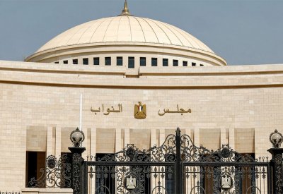 مصر.. البرلمان يعتمد اتفاقا للبحث عن النفط بالصحراء الشرقية