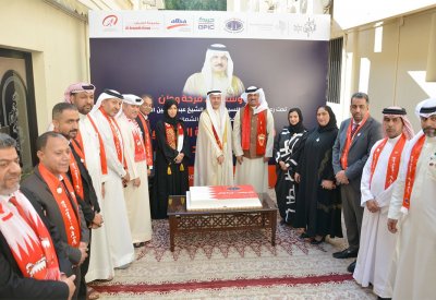 المحافظة الشمالية تحتفل بالعيد الوطني المجيد تحت شعار "قائد وشعب.. فرحة وطن"