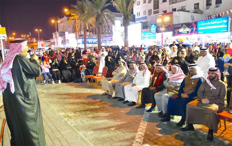 محافظة المحرق تحتفل بالأعياد الوطنية المجيدة في سوق المحرق