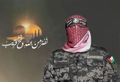 حماس: هدف إسرائيل المعلن بالقضاء علينا "محكوم بالفشل"
