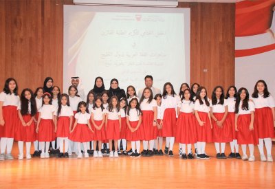 وزارة التربية والتعليم تكرم الطالبات الفائزات في مناهزات اللغة العربية