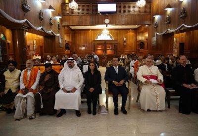 مركز الملك حمد العالمي للتعايش السلمي ينظم فعالية الدعاء الجماعي باسم "البحرين، أرض السلام"