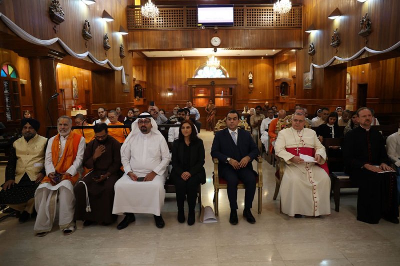 مركز الملك حمد العالمي للتعايش السلمي ينظم فعالية الدعاء الجماعي باسم "البحرين، أرض السلام"