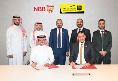 بنك البحرين الوطني يوقع مذكرة تفاهم مع مجموعة غرناطة لتمويل الراغبين بشراء فلل في مشروع الريّان